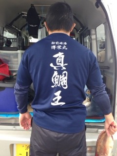 写真 (133)
