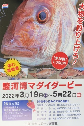 63FA8094-9C2C-4F98-9D6B-1F2884D26F21